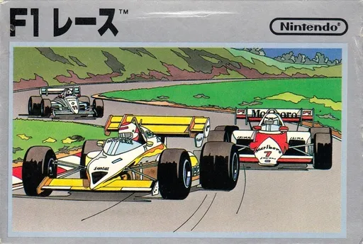 F1 Race (Japan)